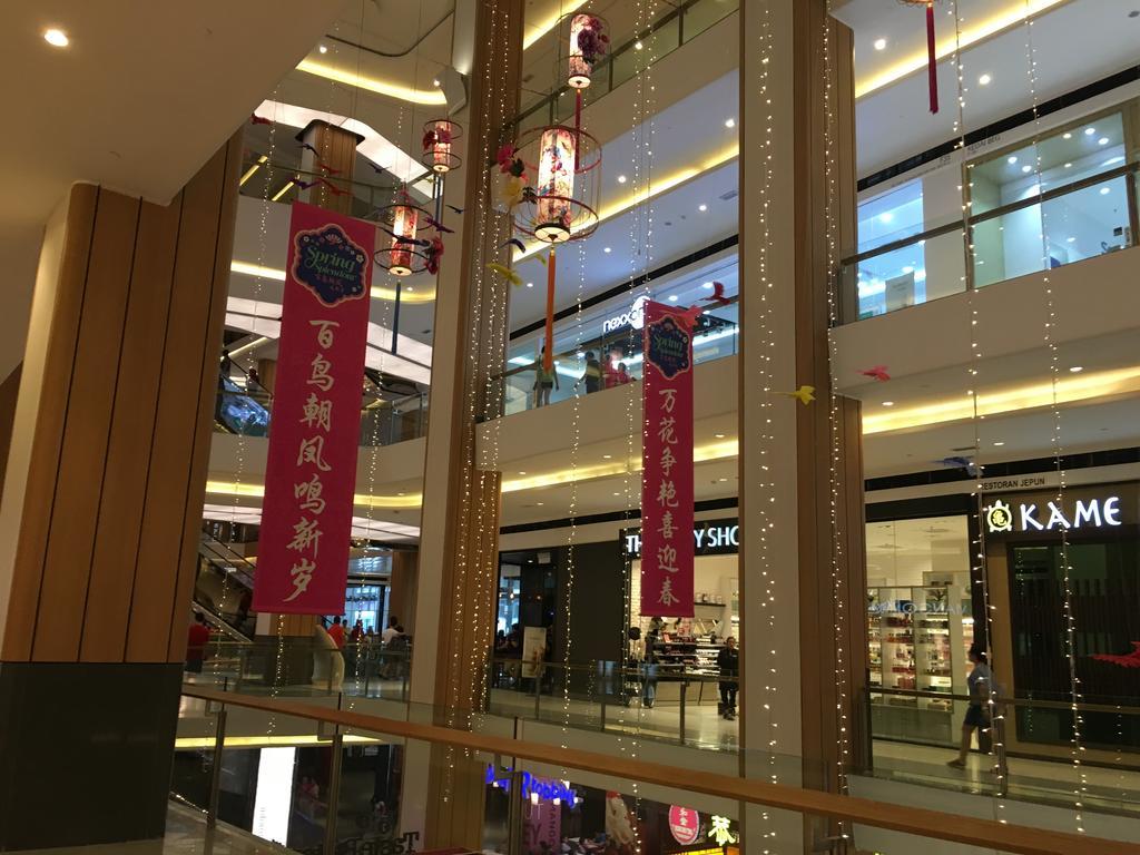 八打灵再也阿提亚索夫公寓 外观 照片